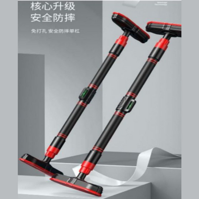 Single Bar Fitness Equipment