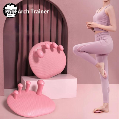 ZHONGOU Arch Trainer