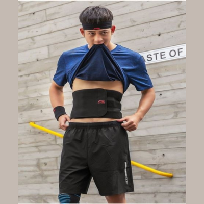 LI-NING Sport Waist Support