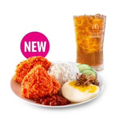 Nasi Lemak McD + 2pcs Ayam Goreng McD Spicy