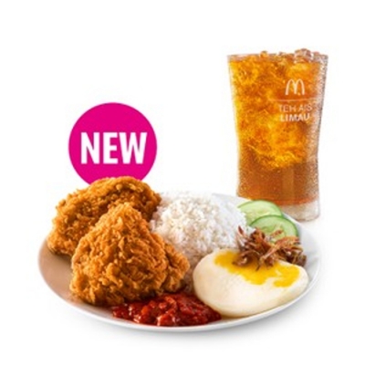 Nasi Lemak McD + 2pcs Ayam Goreng McD Regular