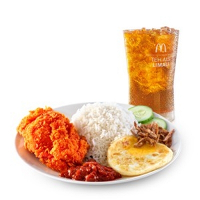 Nasi Lemak McD + 1pc Ayam Goreng McD Spicy