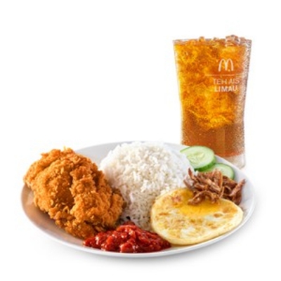 Nasi Lemak McD + 1pc Ayam Goreng McD Regular