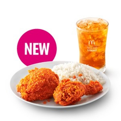 Nasi McD + 2pcs Ayam Goreng McD Spicy