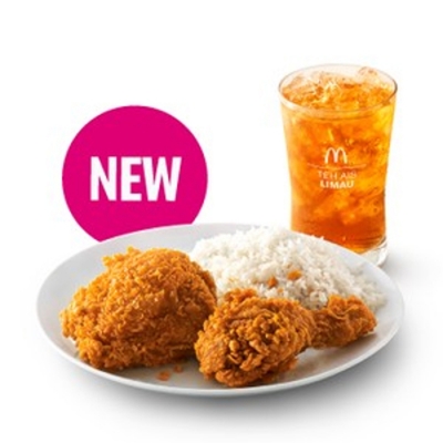 Nasi McD + 2pcs Ayam Goreng McD Regular