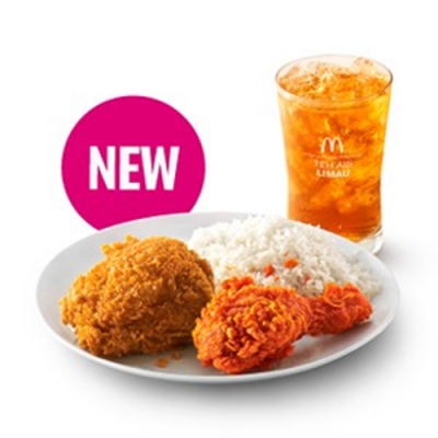 Nasi McD + 2pcs Ayam Goreng McD Mixed