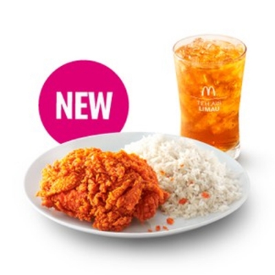 Nasi McD + 1pc Ayam Goreng McD Spicy