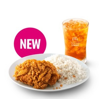 Nasi McD + 1pc Ayam Goreng McD Regular